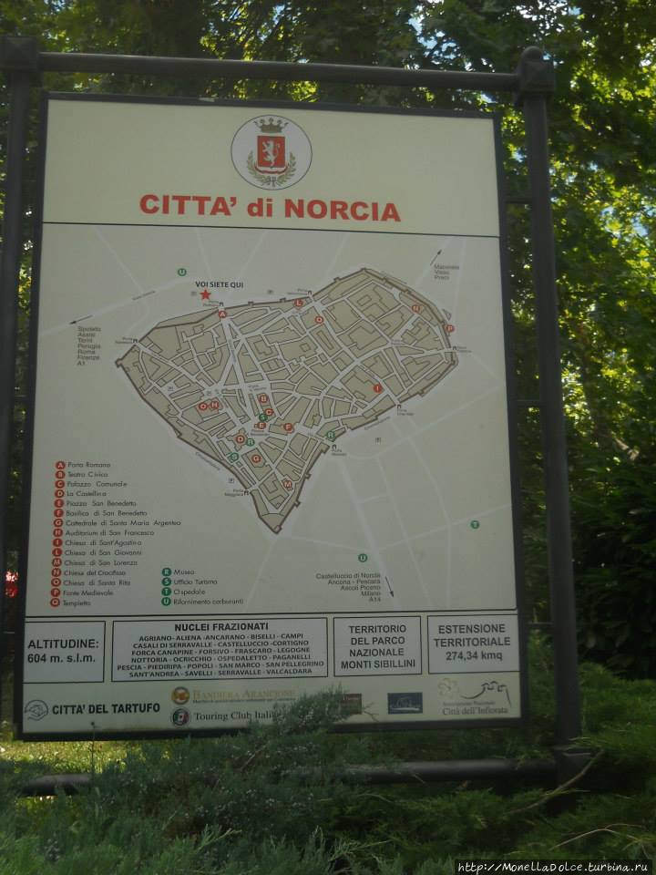 Норчиа — провинция Перуджа — 2015 Норсия, Италия