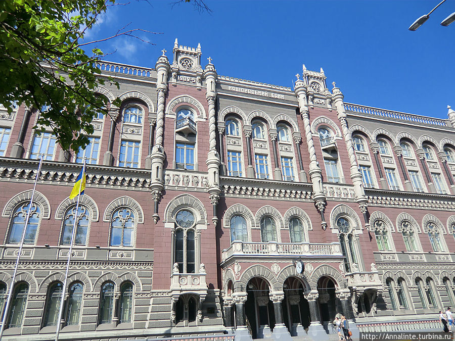 Здание Национального Банка Киев, Украина