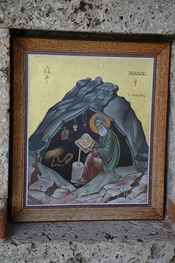 Метеора. Монастырь Великий Метеор Каламбака, Греция