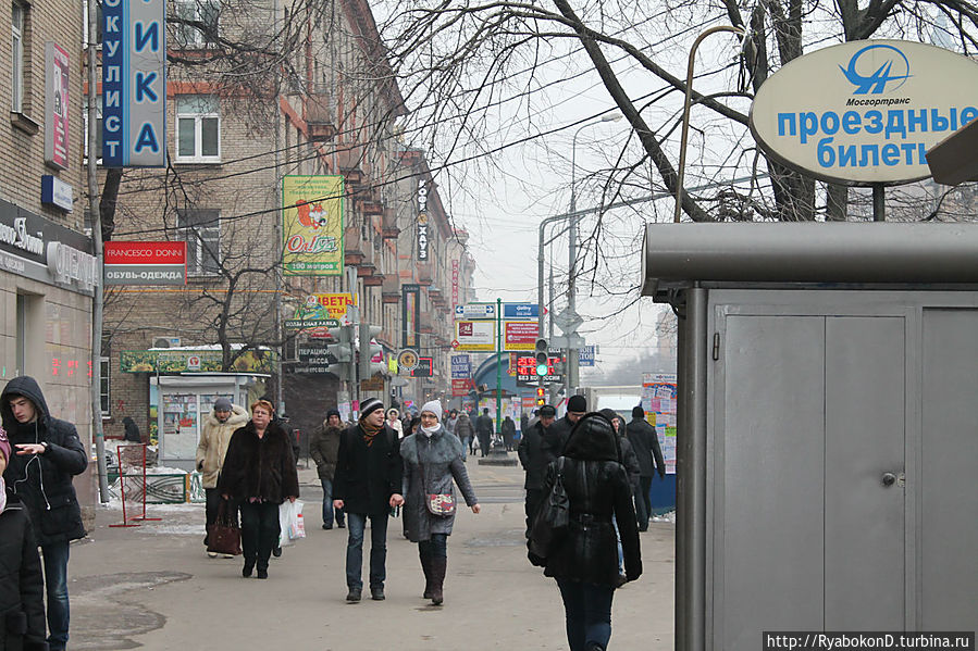 Щукино Москва, Россия Щукино Москва, Россия