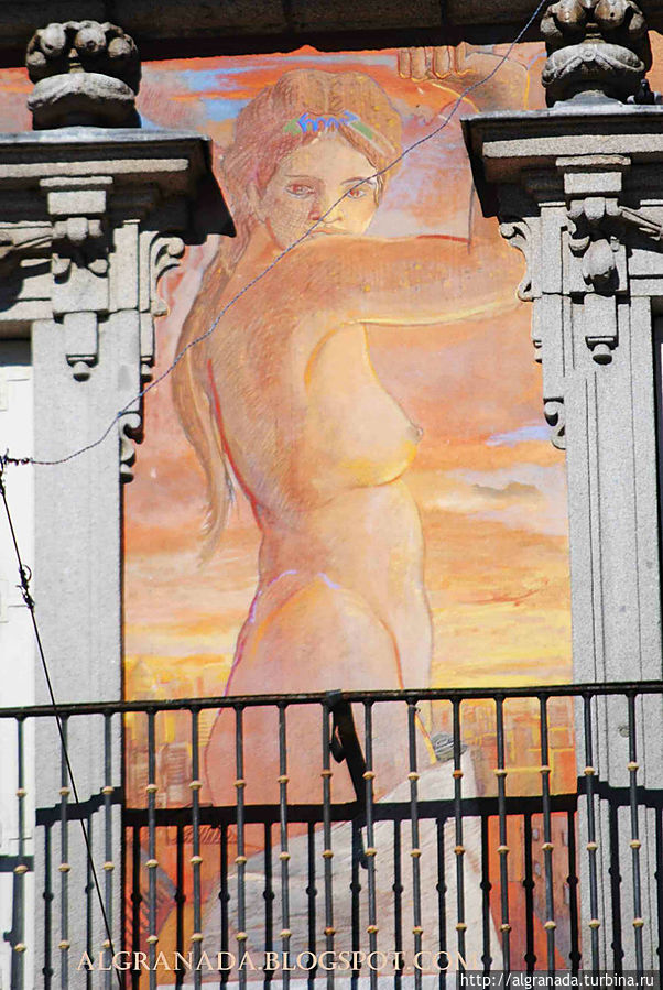 Любовь к знанию Любовь к знанию