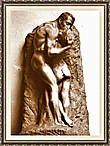 В этой скульптуре Бори изобразил свою безграничную любовь к своей любимой Илоне. Слияние душ, слияние тел... .