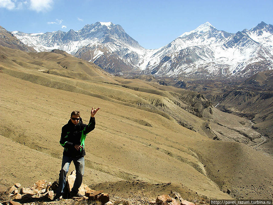Танцы в Гималях Танцы в Гималях