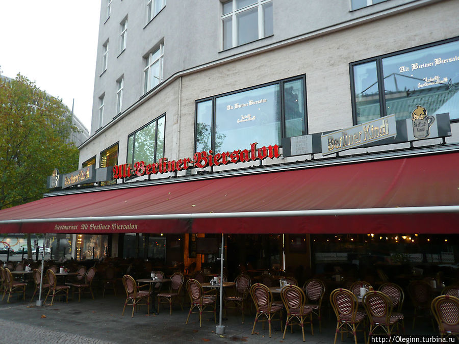 Alt-Berliner Biersalon