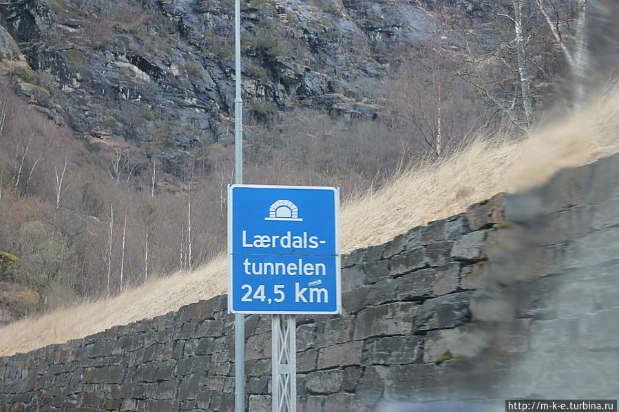 Полчаса под толщей горы. Самый длинный туннель Аурланд, Норвегия