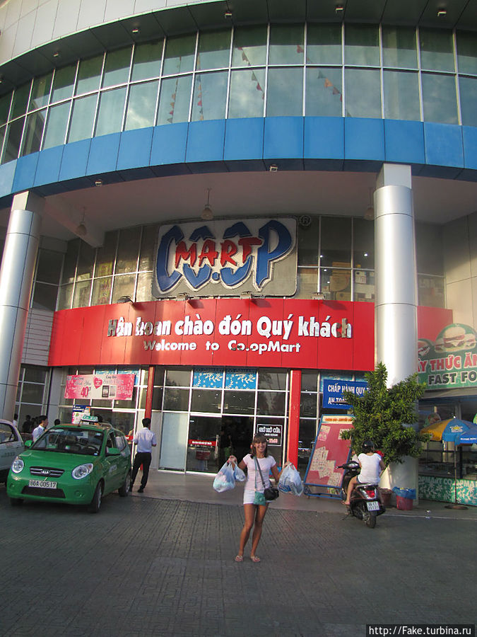 единственный большой центр который мы нашли единственный большой центр который мы нашли