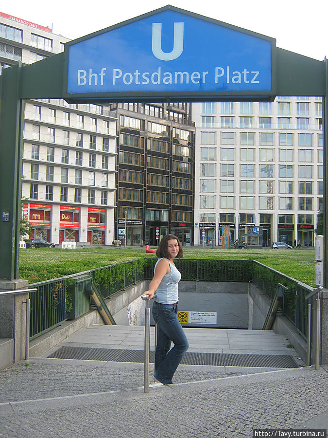 Потсдамер Платц Берлин, Германия