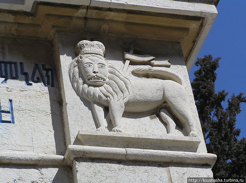 Львы Иерусалима Иерусалим, Израиль Львы Иерусалима Иерусалим, Израиль