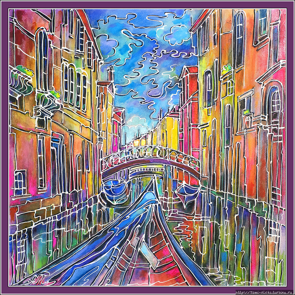 Мосты Венеции (Тревел-истории художника) Венеция, Италия Мосты Венеции (Тревел-истории художника) Венеция, Италия