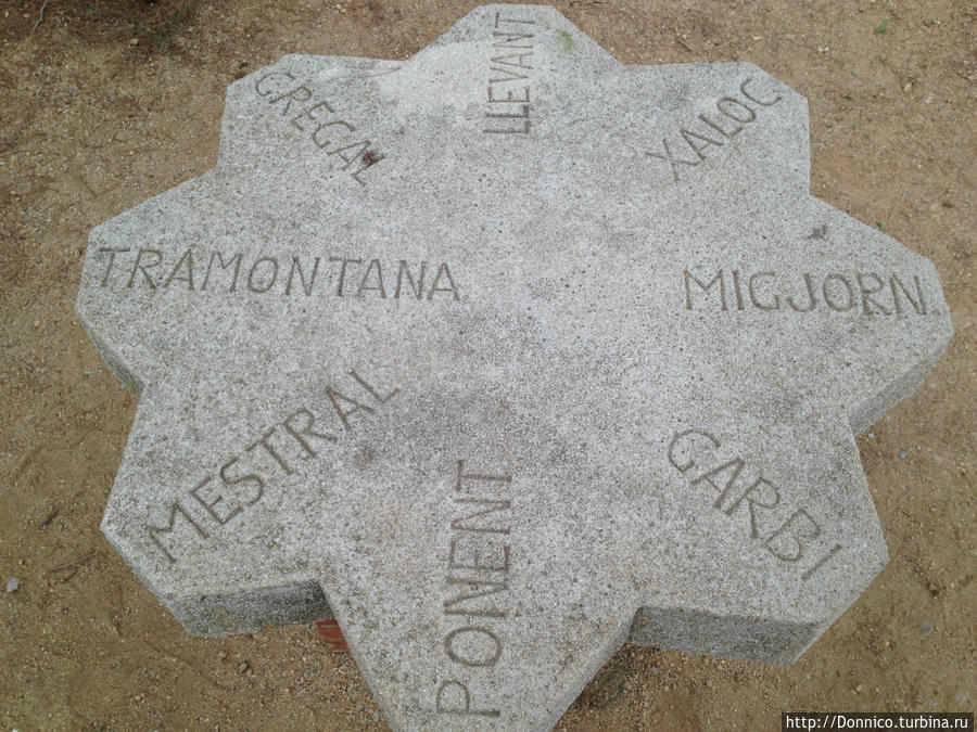 Ветра Каталонии и Средиземноморья Каталония, Испания Ветра Каталонии и Средиземноморья Каталония, Испания