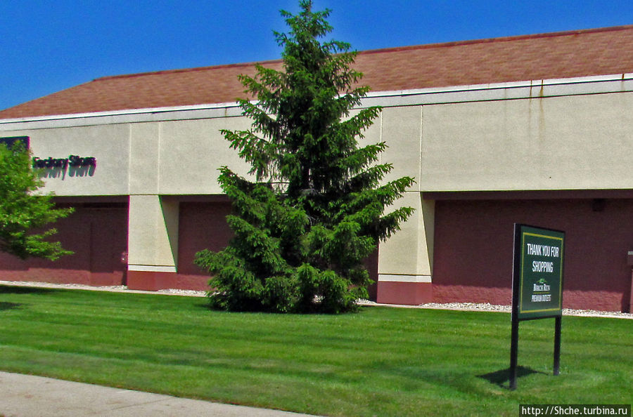 Берч Ран — город, существующий для шоппинга Берч-Ран, CША Берч Ран — город, существующий для шоппинга Берч-Ран, CША