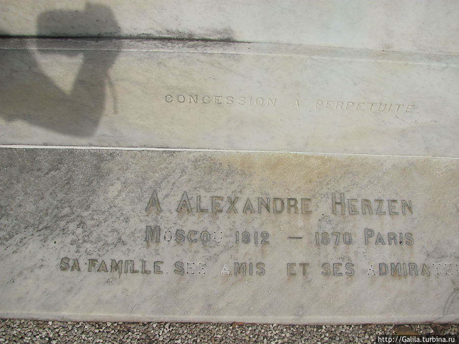 Не верите, почитайте. Ницца, Франция Не верите, почитайте. Ницца, Франция