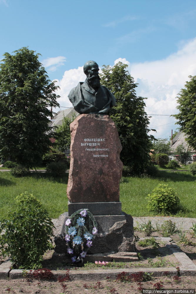 Памятник Франтишку Богуше