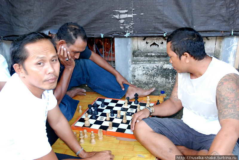 Шахматы на Бали Абаби, Индонезия