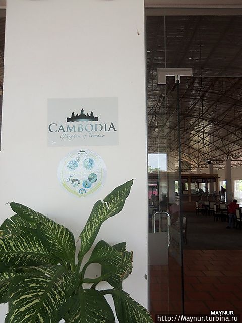 Граница. Граница.