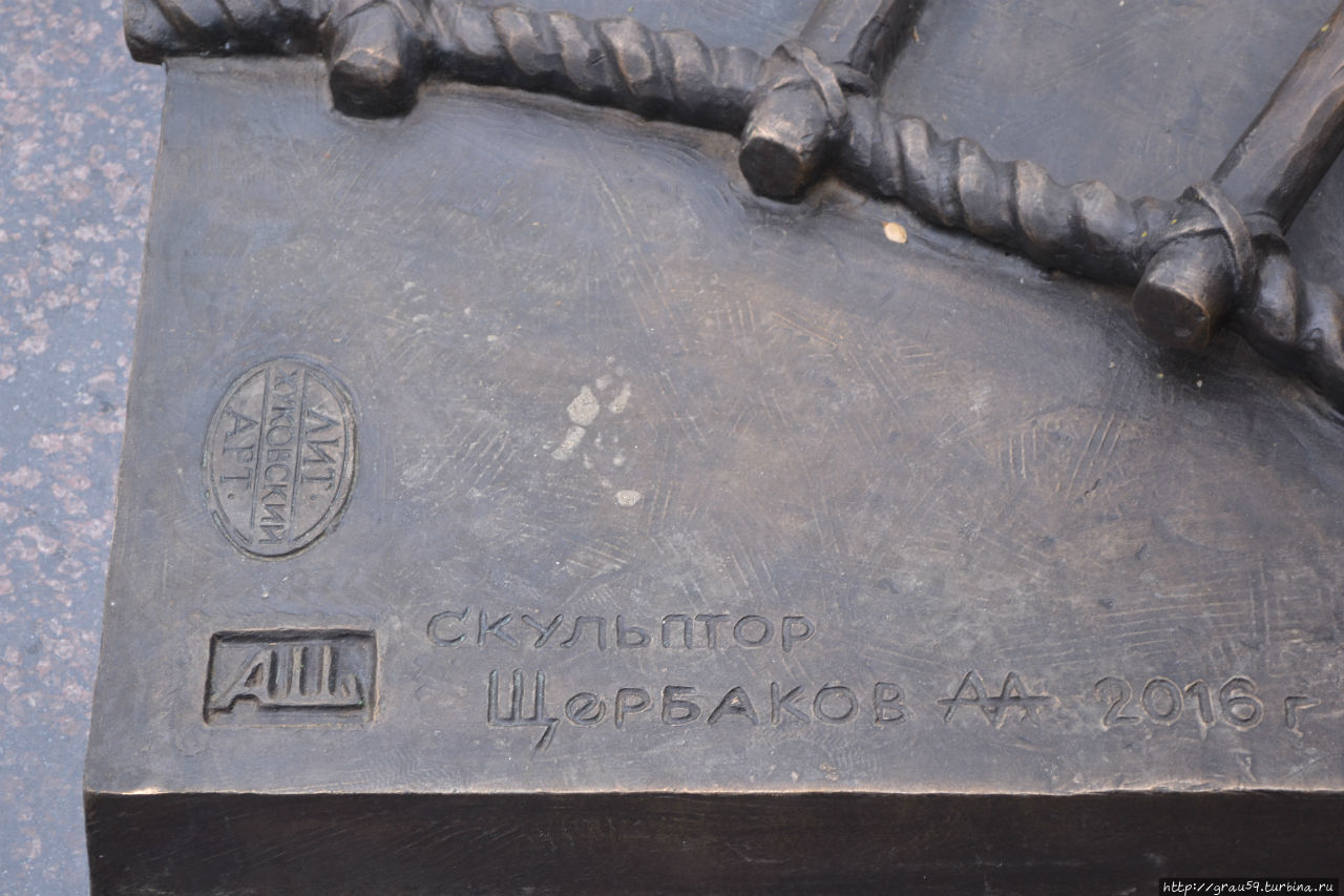 Памятник О.И.Янковскому Саратов, Россия