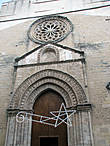 церковь Святого Августина