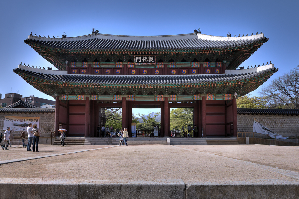 Чхандоккун Дворцовый Комплекс / Changdeokgung Palace Complex