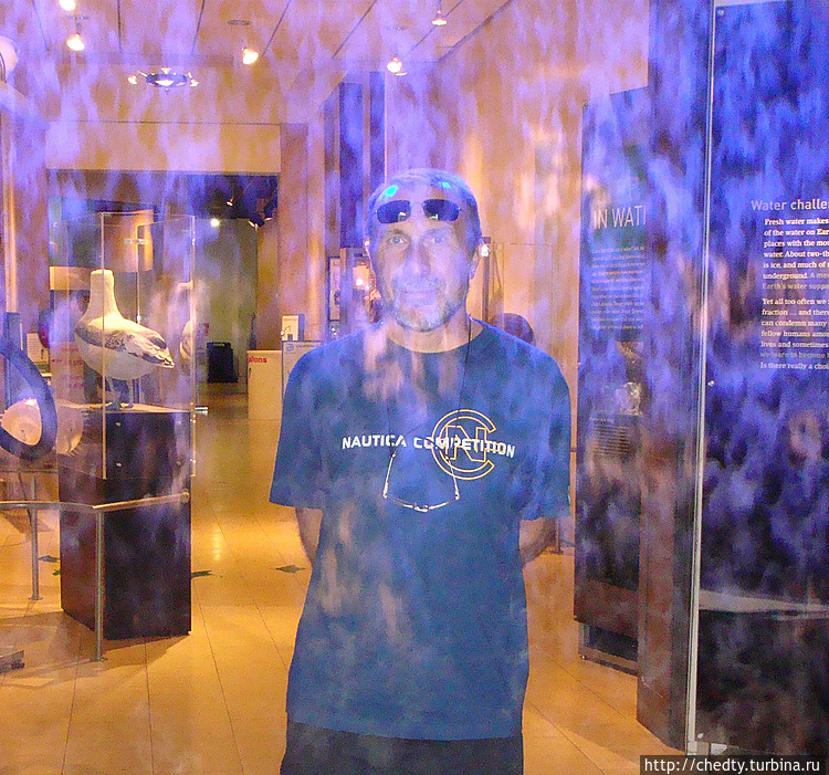 Реально меня там нет — эт Реально меня там нет — эт