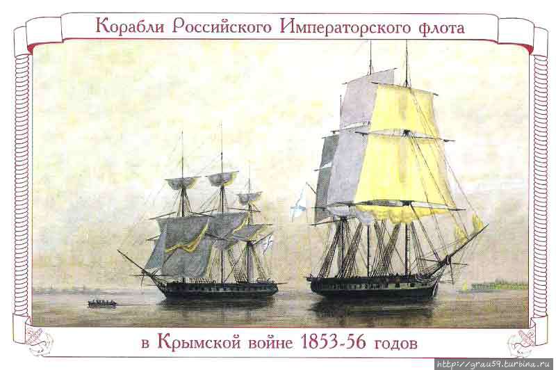 Корабли Мидия и Месеврия (фото из Интернета) Несебр, Болгария