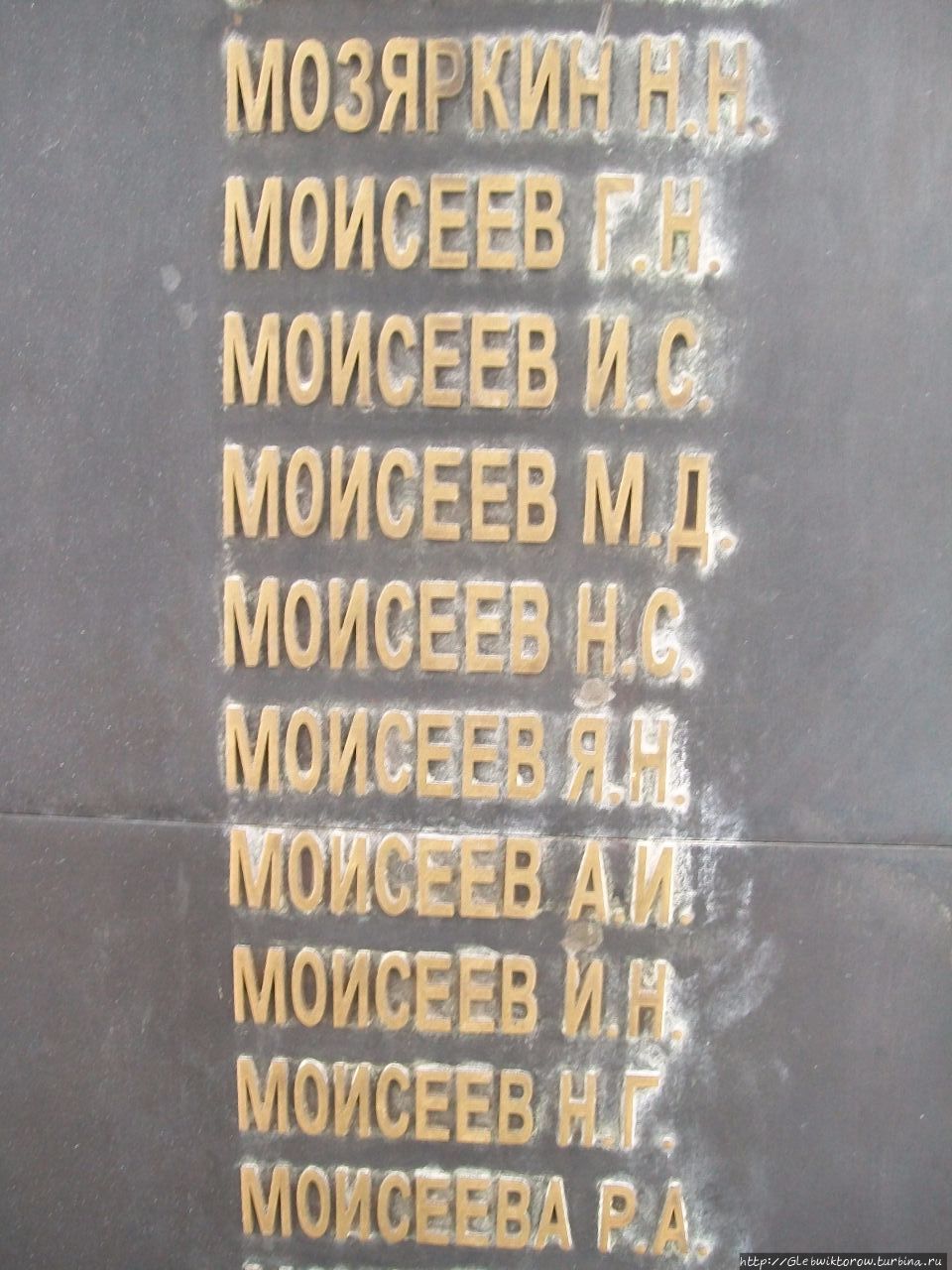 Поездка в Саранск в начале декабря Саранск, Россия Поездка в Саранск в начале декабря Саранск, Россия