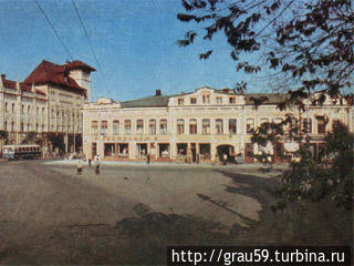 Так выглядело здание — предшественник фонтана (Фотография из фотоальбома Саратов.1967) Саратов, Россия