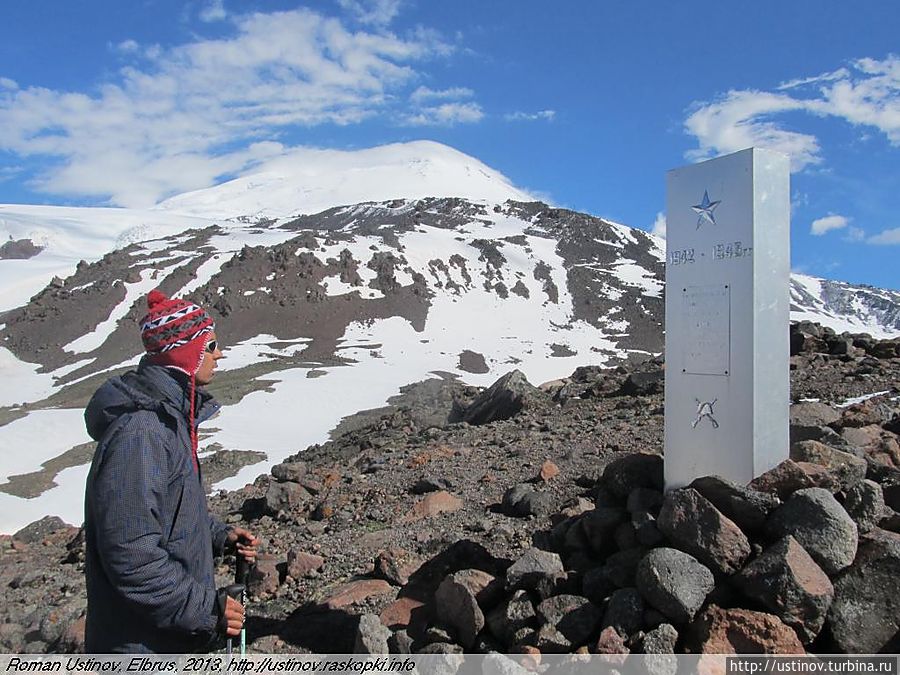 памятник борцам с фашизмом. На этих высотах проходили ожесточенные бои памятник борцам с фашизмом. На этих высотах проходили ожесточенные бои