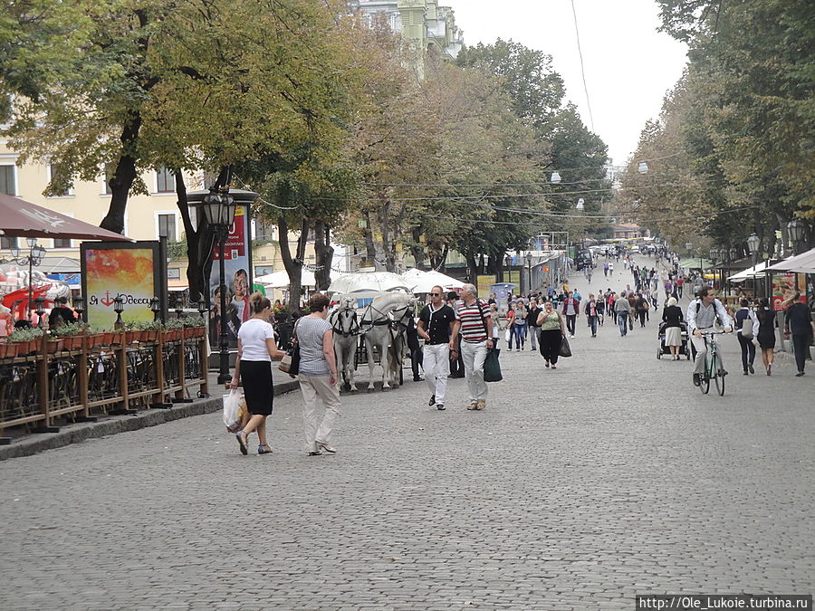 Дерибасовская Дерибасовская