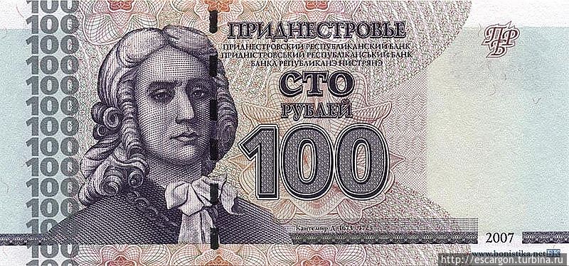 молдавский господарь, сподвижник Петра Великого — Д. К. Кантемир молдавский господарь, сподвижник Петра Великого — Д. К. Кантемир