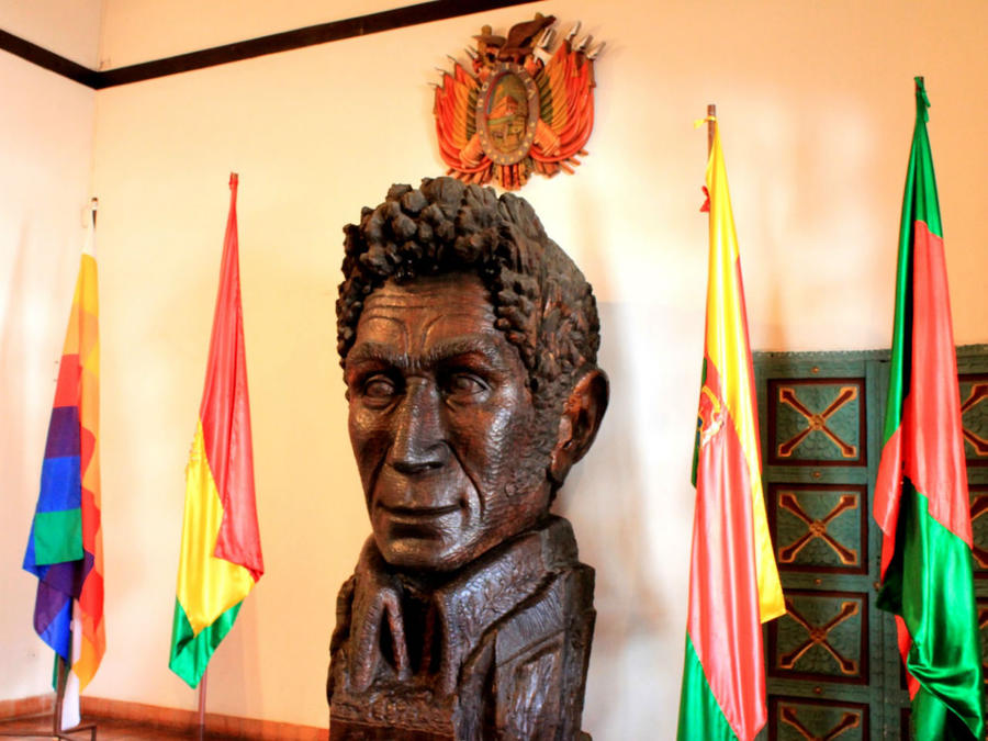 Музей независимости Сукре Сукре, Боливия