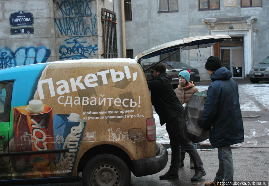 Лёд тронулся Санкт-Петербург, Россия Лёд тронулся Санкт-Петербург, Россия