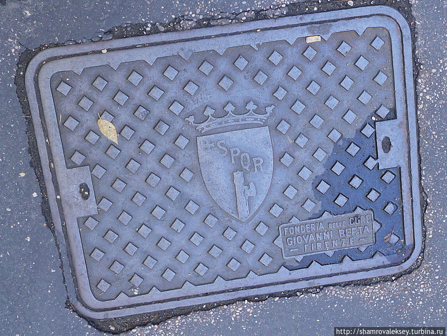 Воспоминания о Риме Рим, Италия Воспоминания о Риме Рим, Италия