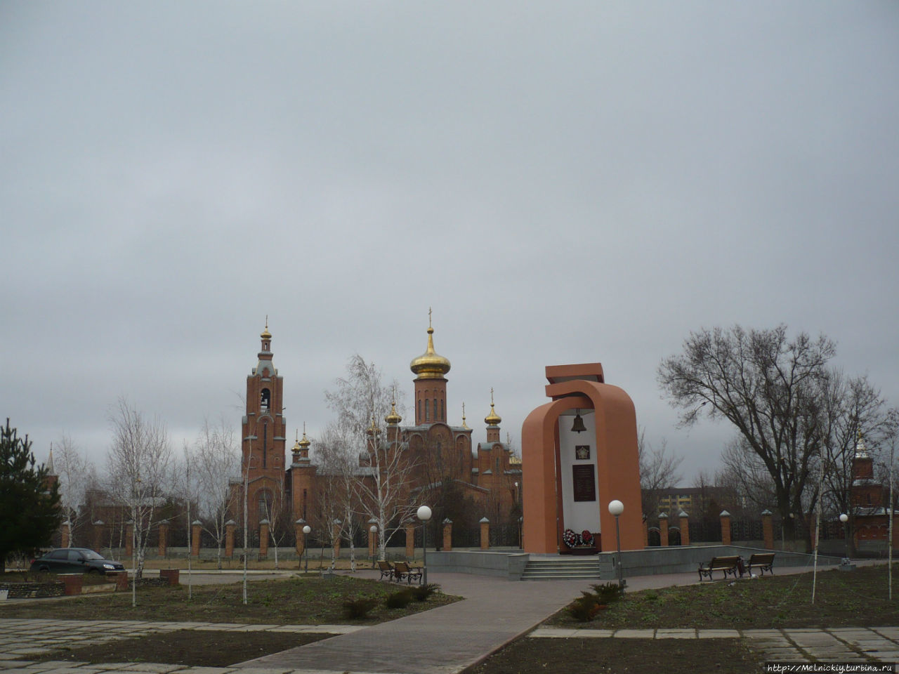 Памятник воинам-интернационалистам и чернобыльцам / Monument to internationalists and Chernobyl