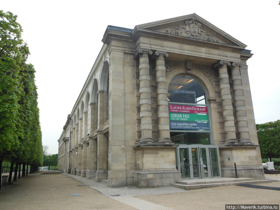 Сад Тюильри — один из самых живописных парков мира Париж, Франция