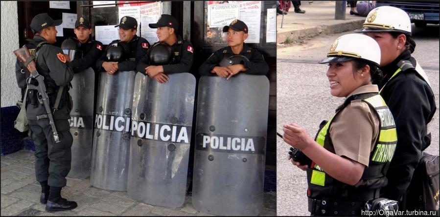 На страже порядка Уарас, Перу