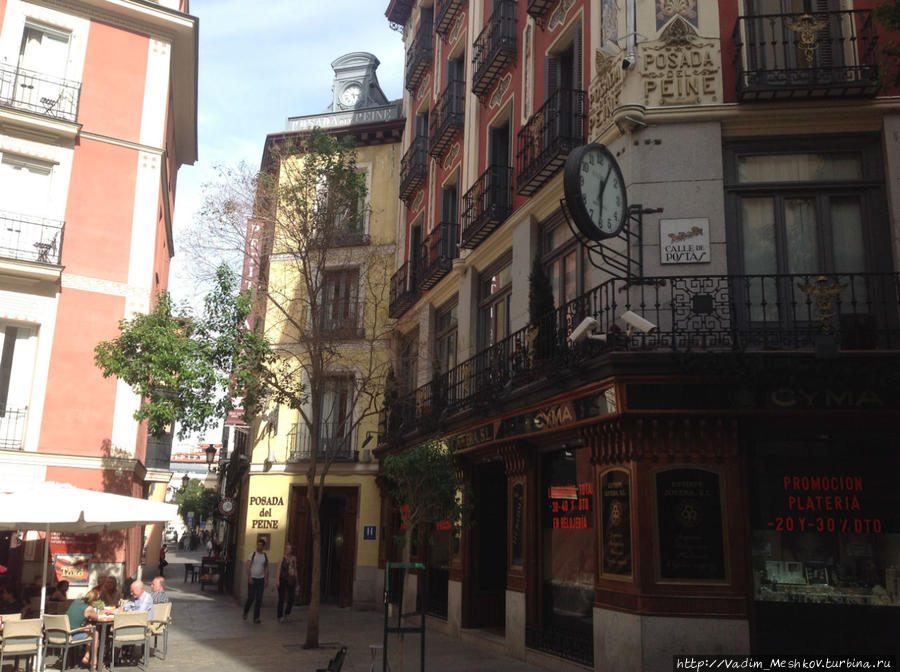 Улицы Мадрида Мадрид, Испания