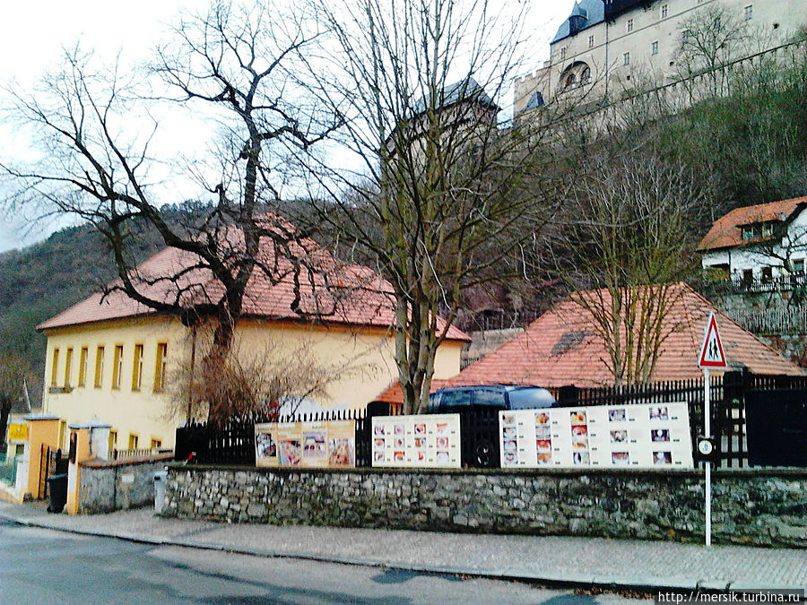 Необъяснимая привлекательность провинциального городка Карлштейн, Чехия