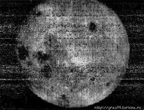 Фотография обратной стороны Луны  (Из Интернета) Саратов, Россия