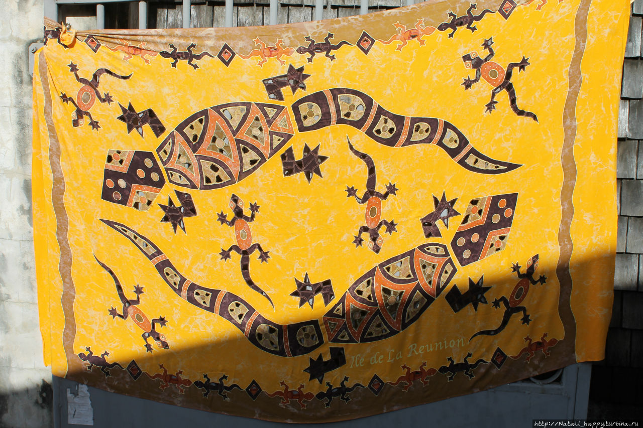 Три истории города Три истории города