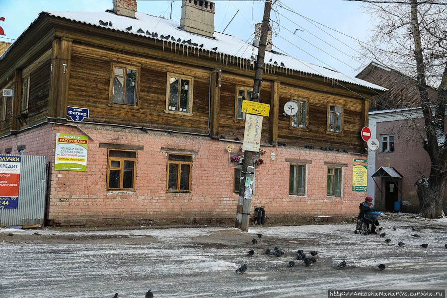 Городец-Холодец Городец, Россия