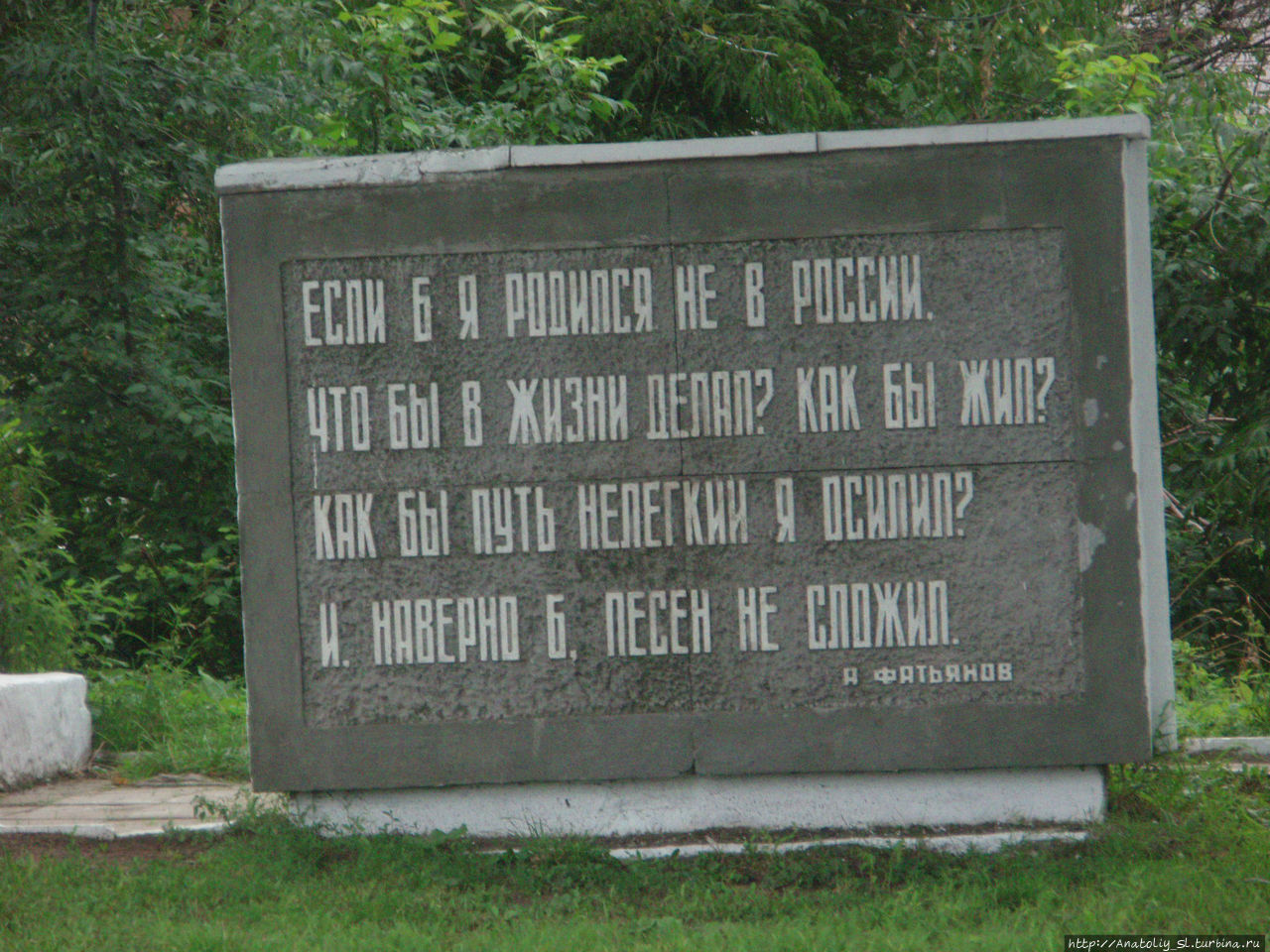 Вязники. Часть 2. Прогулки по городу. Вязники, Россия