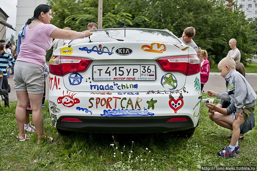 Арт-терапия на колесах (Воронеж) Воронеж, Россия Арт-терапия на колесах (Воронеж) Воронеж, Россия