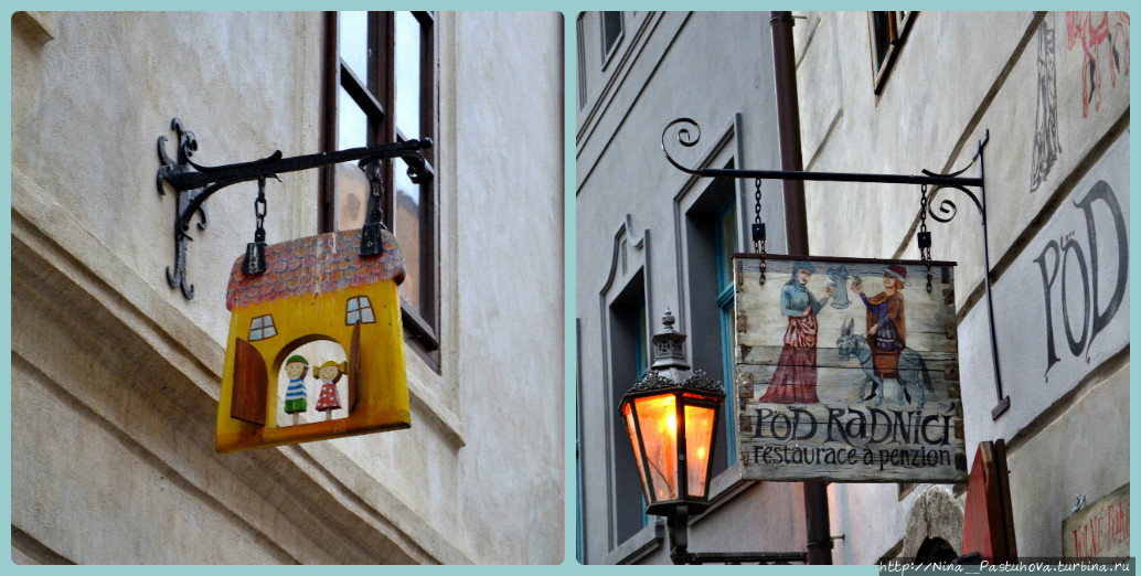 Крумлов — город приятный во всех отношениях Чешский Крумлов, Чехия Крумлов — город приятный во всех отношениях Чешский Крумлов, Чехия