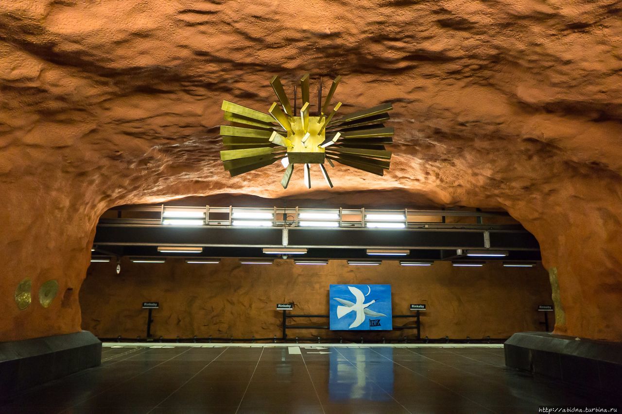 Стокгольмское метро, или Самая длинная арт-галерея в мире Стокгольм, Швеция