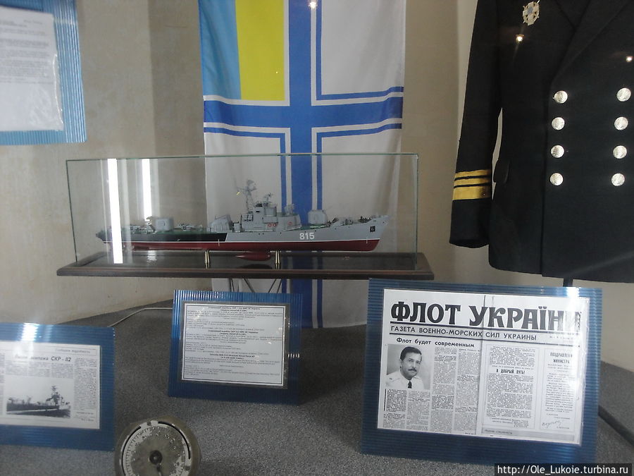 Музей подводных лодок  в Балаклаве, июль 2012 Севастополь, Россия