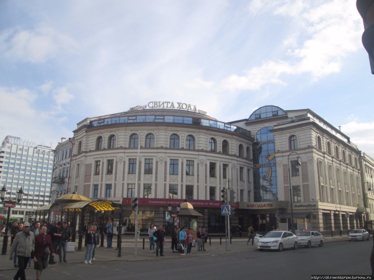 Прогулка по центру Казани в начале сентября Казань, Россия Прогулка по центру Казани в начале сентября Казань, Россия