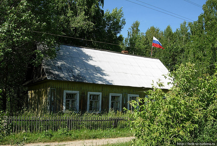 флаг на сельсовете. флаг на сельсовете.