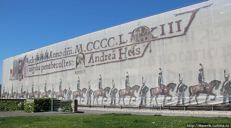 Мемориальная стена. Мемориальная стена.