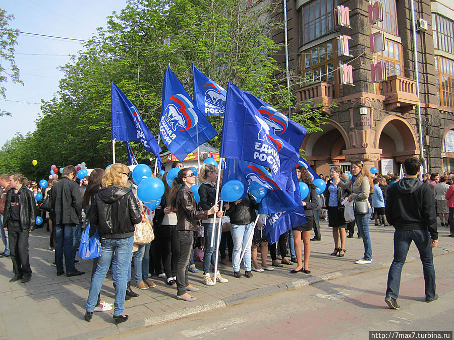 На первомайской демонстрации Саратов, Россия