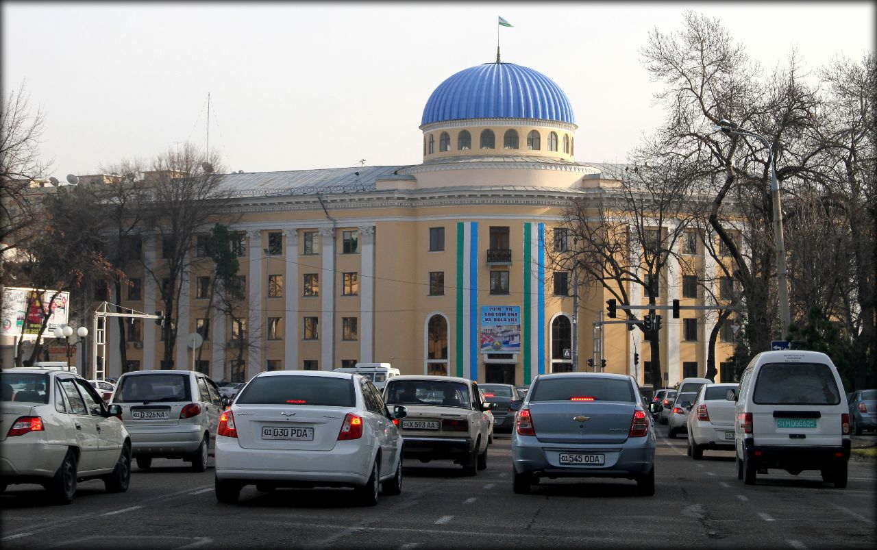 Знакомьтесь, Ташкент! Ташкент, Узбекистан